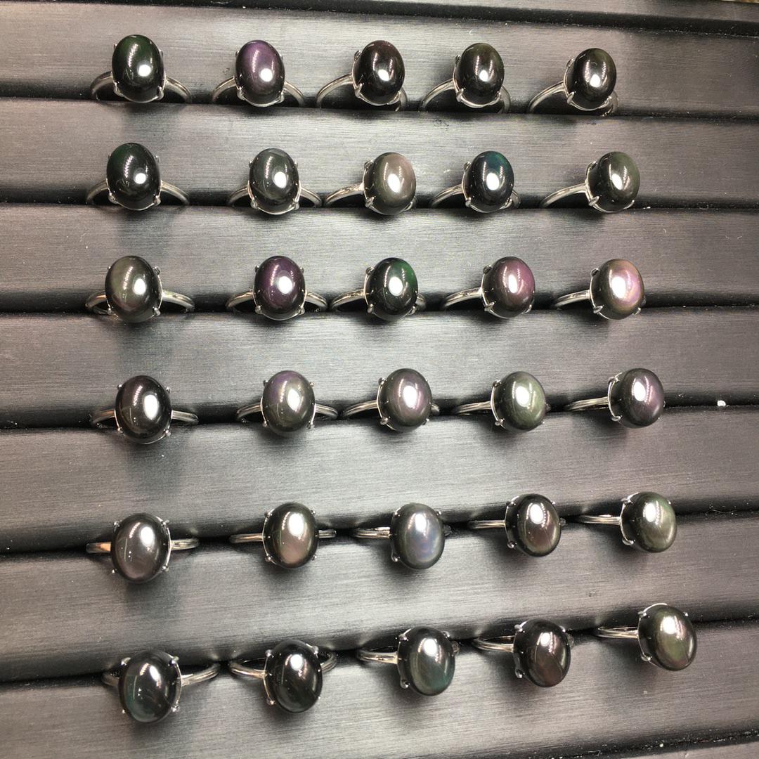 925 Sterling Silver, Natural Rainbow Obsidian Ring Gift, Adjustable Ring, Obsidian Rings, Handmade Jewelry, Crystal Rings for Birthday Gift