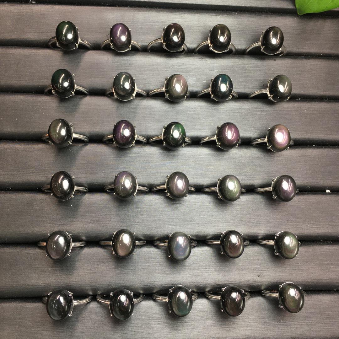 925 Sterling Silver, Natural Rainbow Obsidian Ring Gift, Adjustable Ring, Obsidian Rings, Handmade Jewelry, Crystal Rings for Birthday Gift