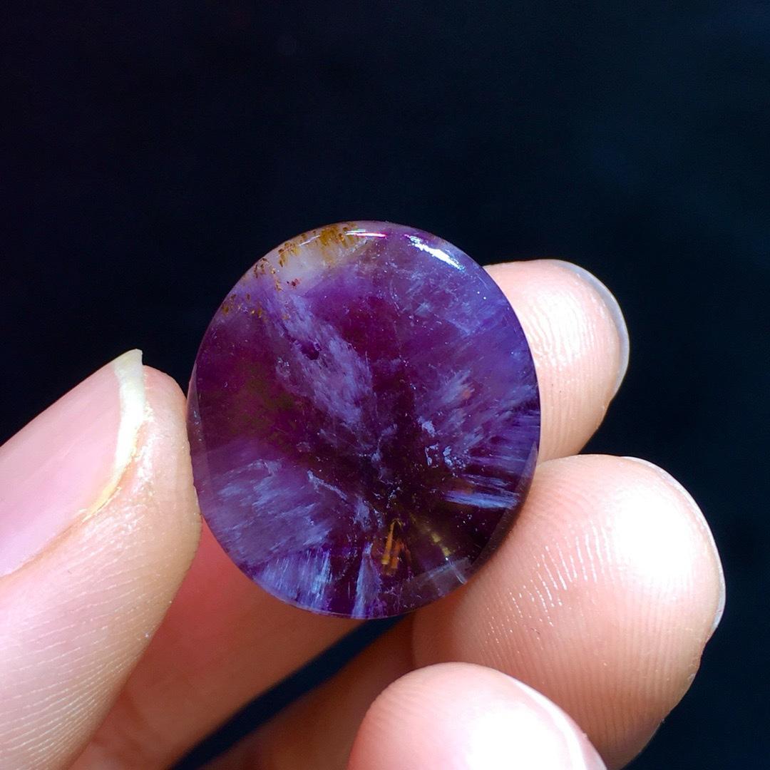 Natural Auralite 23 Pendant,Aurora Titanium Amethyst/Aurora 23 Aurora Titanium Raw Gemstone Cabonchon,Healing Gemstone,Crystal Pendant Gift