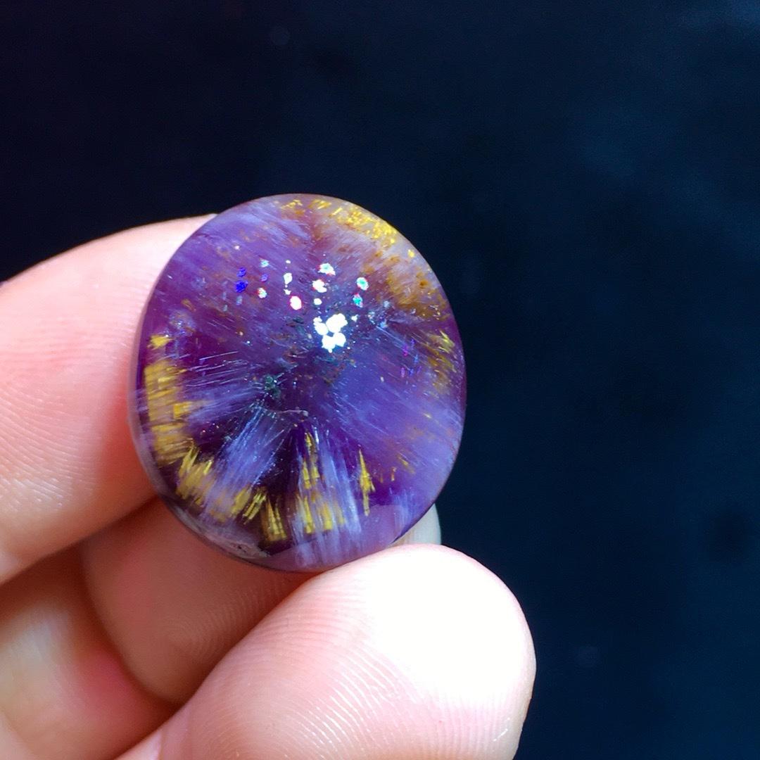Natural Auralite 23 Pendant,Aurora Titanium Amethyst/Aurora 23 Aurora Titanium Raw Gemstone Cabonchon,Healing Gemstone,Crystal Pendant Gift