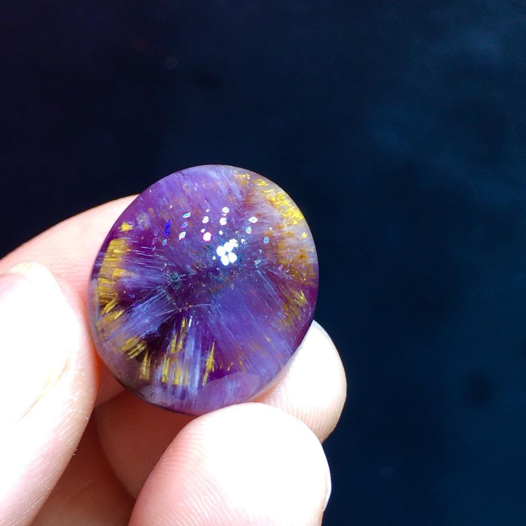 Natural Auralite 23 Pendant,Aurora Titanium Amethyst/Aurora 23 Aurora Titanium Raw Gemstone Cabonchon,Healing Gemstone,Crystal Pendant Gift