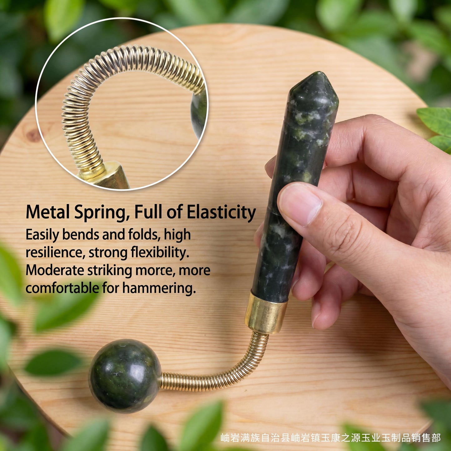 Natural Jade Spring Massage Hammer, Acupoint Massage Stick, Full Body Relax Massage Tool, Gua Sha Tapping Hammer, Gift For Her