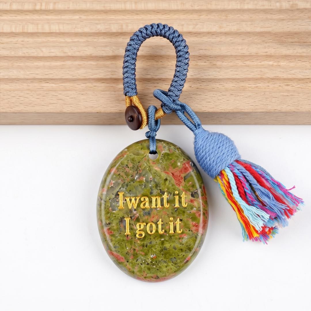 Mindfulness Crystal Bag Charm, I Want It I Got It Engraved Gemstone Keychain, Car Mirror Hanging Ornament, Graduation Manifestation Gift